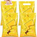 Reyoust Lightning Bolts Birthday Plastic Goodie Bags with Handles 50pcs | 9.8"x6.7", Thick Plastic, Party Treat Gift Bags, Waterproof, Oil resistant