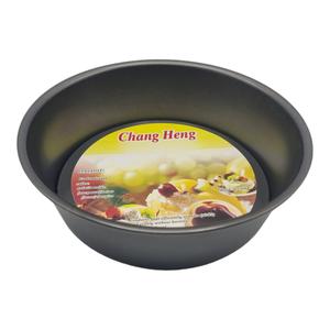 Metallic1-Piece Round Cake Pan, 10 inch