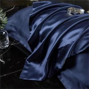 2 Pcs Luxurious Faux Silk Pillow Sham Comfortably Soft and Slippery Satin Case for Throw Pillow Sleep Pillowcase(Navy) (480*740mm)