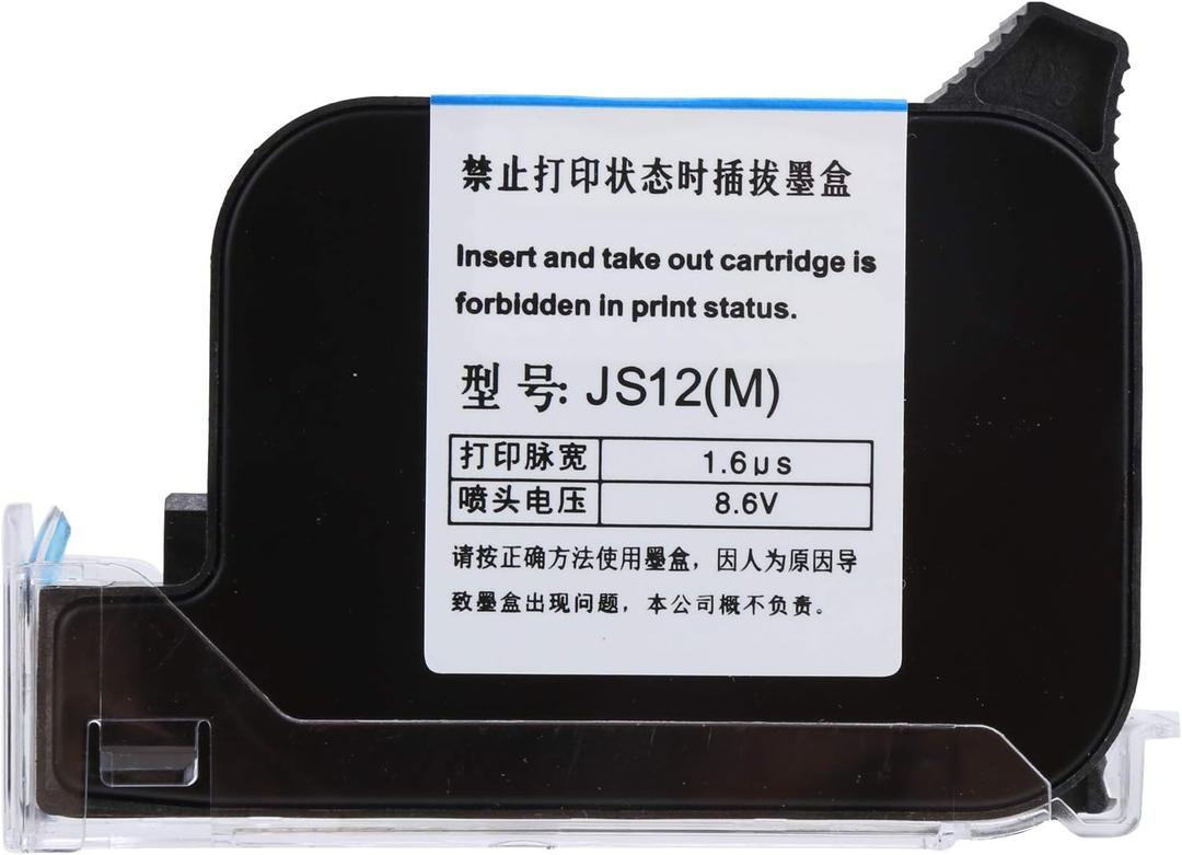 JS12 (M) 42ml Portable QuickDrying Double Nozzle Black Ink Cartridge Printing Machine Printing Height 0.5 Inch Handheld Inkjet Printer Black