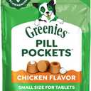 3 x Greenies Pill Pockets for Dogs Small Size, Tablet Pill Treats for Dogs, Chicken Flavor, 3.2 oz. Pouch (EXP 06/03/27)