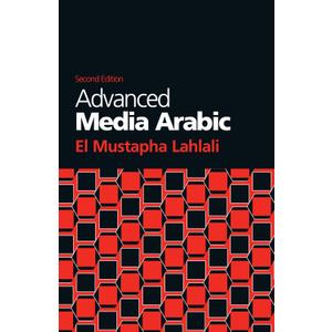 Advanced Media Arabic