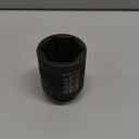 ELEAD 1/2" Drive Deep Impact Socket, 1-5/8 inch SAE 6 Point 1/2-inch Drive Impact Axle Nut Sockets, CR-MO Nut Socket Set, Oil Filter Sockets, Tools for Easy Removal of Axle Shaft Nuts