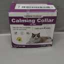 Cat Calming Collar, Pheromone Anti-Anxiety Treatment, Water Resistant, 4 Pack (Purple)