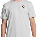 Under Armour Men's Project Rock One Sleighin Gains Short Sleeve T Shirt (XL)