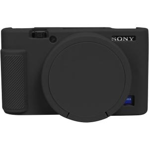 Easy Hood RX100 Case, Silicone Camera Case Lightweight Soft Carrying Cover with Removable Lens Cover for Sony DSC-RX100 III / RX100 V / RX100 IV / RX100 VII DSLR Camera (Black)