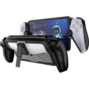 Miimall for PlayStation Portal Case with Stand, PS Portal Case, Military Grade Shock-Absorption Anti-Slip Slim Cover with Kickstand Case for PlayStation Portal Handheld Game Accessories Black