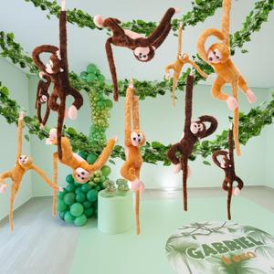 6 Pcs VBS 2026 Jungle Party Decoration Hanging Monkey Decor Stuffed Animal with 12 Pcs 7.22ft Artificial Vine Plush Hook and Loop Fastener for Rainforest Safari Birthday(Dark Brown, Yellow,21 in)