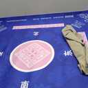 2F22E Mahjong Mat - Non-Slip Noise Reduction Gaming Mat 32.4x32.4 Inch for Mahjong/Poker/Board Games/Card Games/Dominoes (Blue)