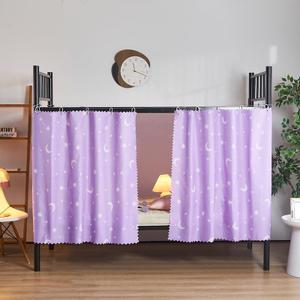 2 Panels,Purple Moon Blackout Breathable Dustproof Bunk Bed Curtains for Kids Student Dormitory Bedroom (45"W x 78"L (Pack of 2))