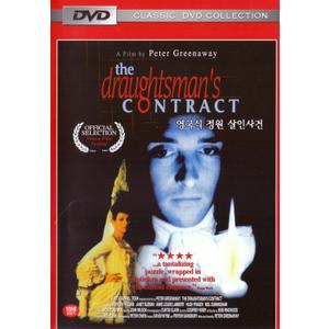 The Draughtsman's Contract (1982) (Import, All Regions)