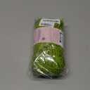 Makromecity Velvet Yarn 100g (3.5oz) / 120m (132yd) 100% Polyester Premium Chenille Yarn, Ultra Soft, Anti-Pilling, Machine Washable 30 Colors for Knitting & Crochet (Grass, 1 Skein)