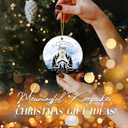 2 x Christian Nativity Ornament  and Thou Shalt Call His Name Jesus Matthew 1:21  Religious Ceramic Christmas Ornament with Holy Family Scene, Scripture Verse, and Faith-Based Holiday Dcor & Gift