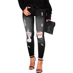 KUNMI Women's Skinny Ripped Trendy Jeans Distressed Stretchy Denim Pants (14, J001-black)