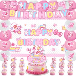 42Pcs Cartoon Cat Backdrop Birthday Party Decorations Pink Cartoon Birthday Banner, Cake Toppers, Balloons, Backdrop Set Pink Kitty Banner Party Decorations