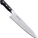 Misono Chef's Knife - 8 inch