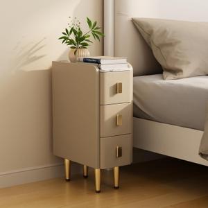 Narrow Nightstand with Drawers, Narrow Side Table Leather, Small Bedside Tables for Bedroom. (Beige) (7.8"W x 15"D x 22.8"H)