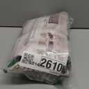 Madane Washable Area Rug 2x3, Small Entryway Rug Non-Slip Vintage Door Mat Indoor Entrance, Low Pile Floor Carpet for Inside Front Door Bedroom Kitchen Entry Laundry (2'x3', Black)