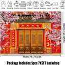 Chinese Spring Festival Photography Backdrop New Year Red Lantern Pink Plum Blossoms Trees Photo Background 7x5ft for Family Party Portrait Studio Props