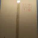 28x40 Picture Frame for Wall, Vertical or Horizontal Wall Hanging Large Poster Frame for Photo and Posters, Poster Frame 24x36 with Mat 28x40 Without Mat