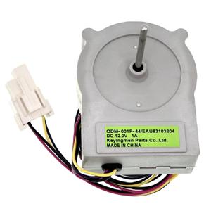EAU63103204 Refrigerator Fan Motor Compatible with LG Kenmore Refrigerator, Replace EAP11761149, PS11761149, PD00052079, AP6028842, 4324005.DC12V 1A
