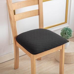 Chair Cover / Chair Covers Seat 4 Set, Stretch Seat Covers for Dining Room Chairs, Removable, Washable Chair Covers, Seat Protective Cover, Chair Seat Covers for Home Wedding (Black)