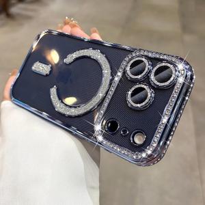 Magnetic Glitter Case for iPhone 17 Pro Max 6.9" [Compatible with MagSafe] [Built-in Lens Protector] Clear Sparkle Diamond Camera Protection Phone Case for iPhone 17 ProMax Women Girls,Deep Blue