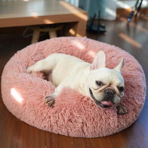 Puppy Beds for Small Dogs Washable 23 Inches Deep Sleep Calming Bed for Girls Chihuahua,Pet Dog Beds Fits up to 20 lbs Pets Beds Machine Washable Dog Bed,Pink