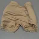 Butt Pads for Bigger Butt Enhancer Lifter Hip and Butt Padded Shapewear Hip Pads Padded Underwear Booty Shaper for Women (Small, Nude)