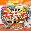 Sapporo Ichiban Miso Ramen, 0g Trans Fat, 17.5 Ounce (Pack of 12) BBD: 03/04/26