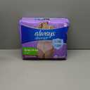 Always Discreet Adult Incontinence Underwear for Women and Postpartum Underwear, Small/Medium, Up to 100% Bladder Leak Protection, 84 Count (2 Packs of 42)