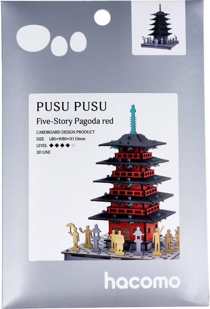 Hacomo 4409 Pusu Five Storied Pagoda (Red)