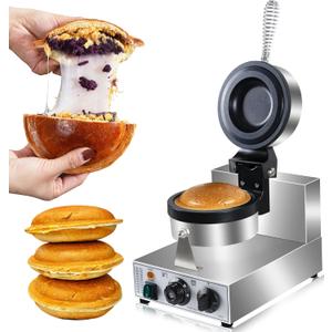 Ice Cream Burger Maker, UFO Burger Maker, Ice Cream Filling Waffle Maker, Hamburger Waffle Maker Sandwich Press Non-stick Panini press waffle machine 110V Gelato Panini Press machine