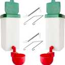 Automatic Waterer System Chick Drinker Cups 1L Hanging Automatic Fill Poultry Watering Cup Used for Cages (1)