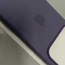 Apple iPhone 17 Pro Silicone Case with MagSafe and Camera Control: Lightweight Phone Case, Wireless Charging Compatible, Smooth Matte Finish; Purple Fog