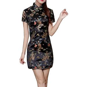 Cheongsam Dress for Women Qipao Slim Fit Short Sleeve Bodycon Mandarin Collar Side Slit Chinese Floral Print Dragon Dress, L