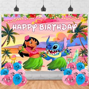 SDQ Happy Birthday Backdrop Stittch Banner Poster for Boys Girls Theme Party Decorations Cartoon Stittch Birthday Supplies Background Studio Shoot Photo Props Booth