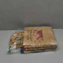 JUESMOS 24 Pack Kraft Christmas Gift Bags with Handles 10" Medium Paper Bags for Present Wrapping Holiday Paper Treat Goodie Bags for Christmas Party Favors and Decoration Supplies