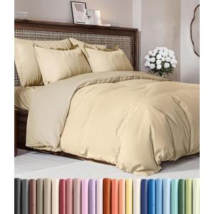 Duvet Cover King Size Set - Extra Soft King Duvet Cover 104" x 90" with 2 Pillow Shams - Hotel Luxury, Easy Care & Fade Free with Zipper Closures & Ties - Comfy, Cozy and Breathable (Heathered Tan)