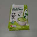 NaturaleBio Matcha Powder, 4oz - Harvested in Japan - USDA Organic Matcha Green Tea Powder - Vegan & Vegetarian Friendly Best By 08/25