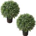 ALL SEASON GREEN 2'T 19''D Topiaries Trees Artificial Outdoors 2 Pack Fake Boxwood Bushes Outside Potted Tree (Large)
