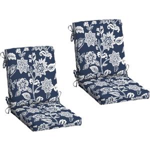 Arden 2-Pack Outdoor Patio Dining Chair Cushion, 20x44, Rain-Proof Seat Pad, Fade-Resistant Outdoor Cushion Sapphire Blue Ashland Jacobean