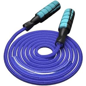 FITMYFAVO Jump Rope Cotton Adjustable Skipping Weighted jumprope for Women，Adult and Children Athletic Fitness Exercise Jumping Rope (Pink)