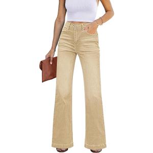 GRAPENT Womens Flare Jeans High Waisted Wide Leg Baggy Jean for Women Stretch Denim Pants (X-Small, Pale Khaki)