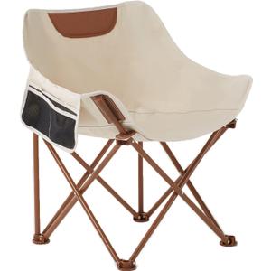 Portable Lightweight Camping Chair, Foldable Chair with Carry Bag and Side Pocket, Compact Outdoor Chair for Camping Essentials Hiking Fishing Beach Picnic (Khaki) 15.74"D x 19.68"W x 27.56"H