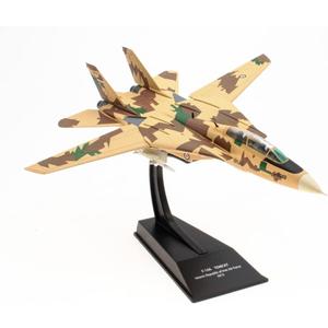 - 1/100 Military Fighter Aircraft Compatible with F-14A Tomcat Islamic Republic of Iran Air Force 2015 - CP58