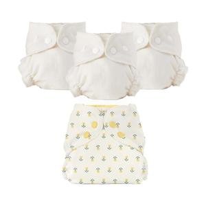 Esembly Cloth Diaper Bundle Set - 3 Organic Cotton Absorbent Inners and 1 Waterproof Outer Diaper Cover - Reusable, Washable, Snap Closure Cloth Diapers - Size 2 (18-35lbs), Buds