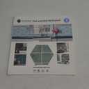 Green Peel and Stick Backsplach Tile, 12"x12" Back Splash Stick on Tiles for Kitchen, Bathroom, 10 Sheets