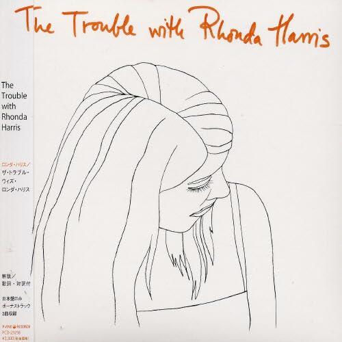 Trouble with Rhonda Harris,  Format: Audio CD