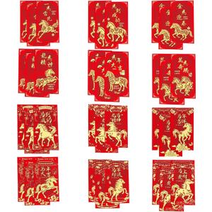 36 Pcs Chinese Red Envelope for 2026, New Year Horse Year Red Envelopes Chinese,Lunar New Year Envelopes for Good Luck Spring Festival Party